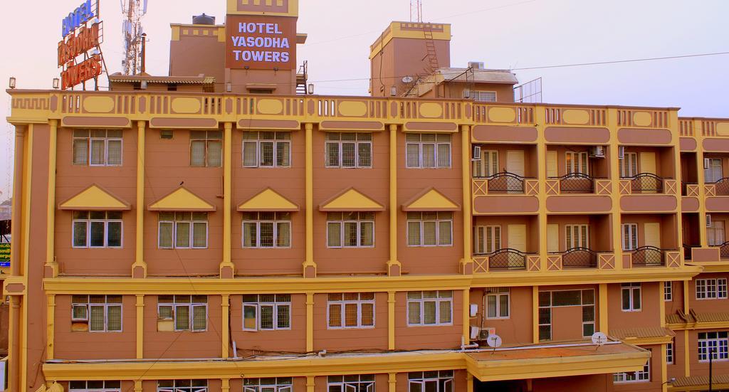 Hotel Yasodha Towers Hosūr Zewnętrze zdjęcie